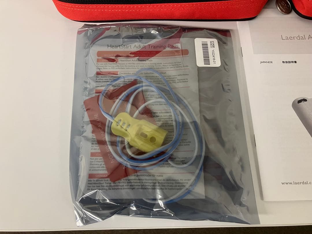 Laerdal AED Trainer 2 トレーニング用