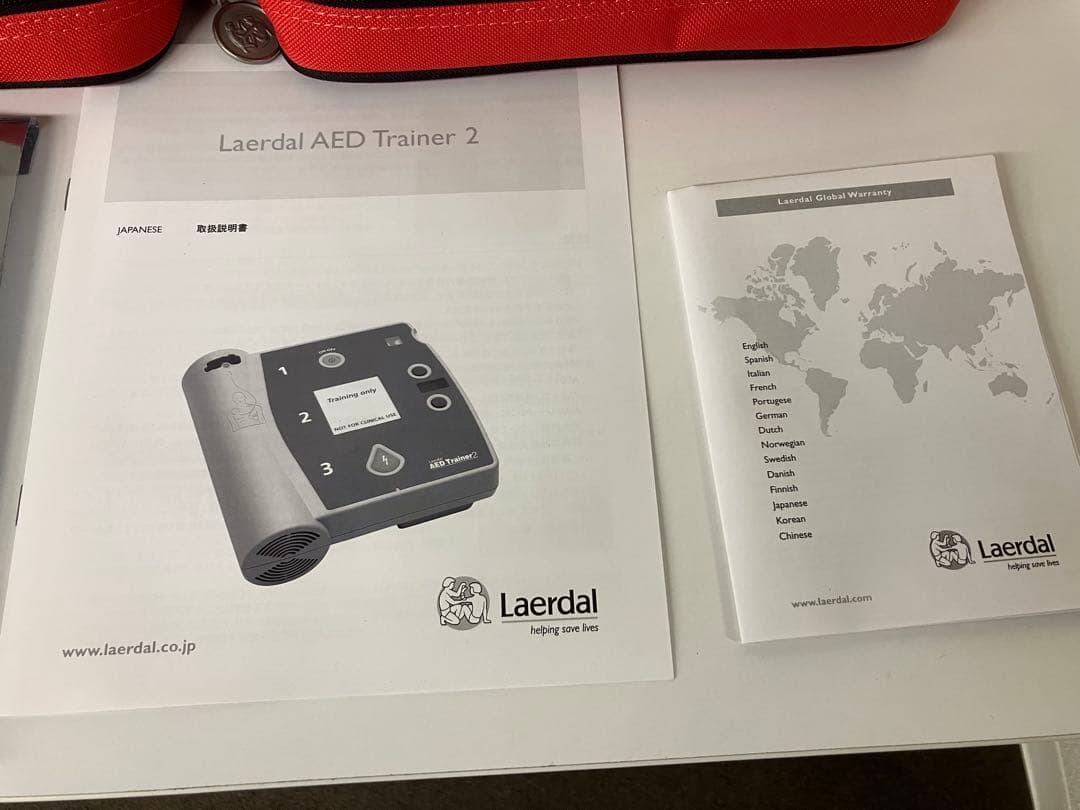Laerdal AED Trainer 2 トレーニング用