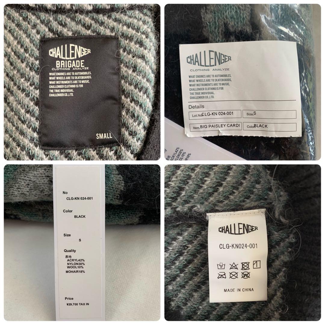 S【CHALLENGER】PAISLEY CARDIGAN／新品タグ付／送料込