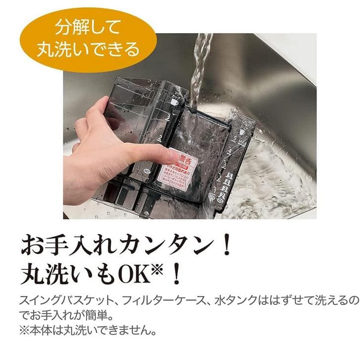 新品　象印マホービン コーヒーメーカー 5杯用 レッド EC-KV50-RA
