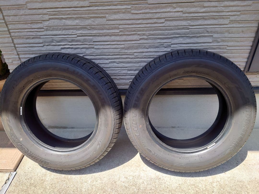 BS ブリジストン LUFT RVⅡ 195/65R15 23年 約9分山 2本