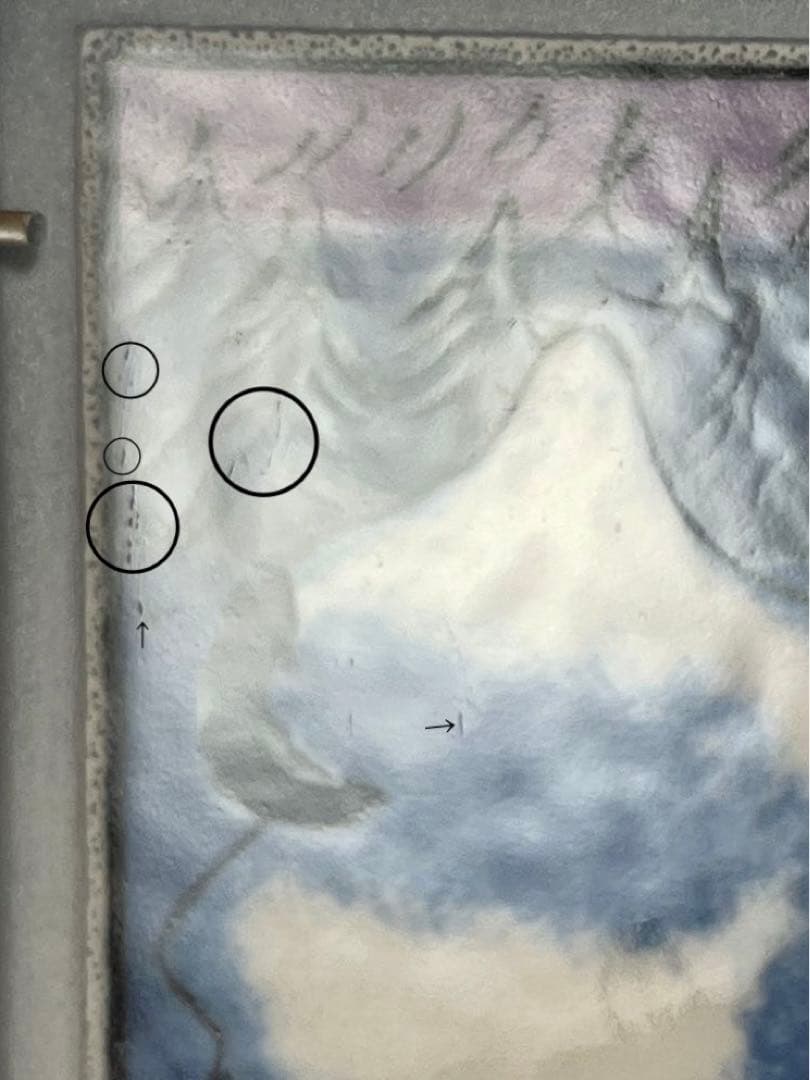 ARABIA ヘルヤ \"Luonto nukkuu\" 陶板画