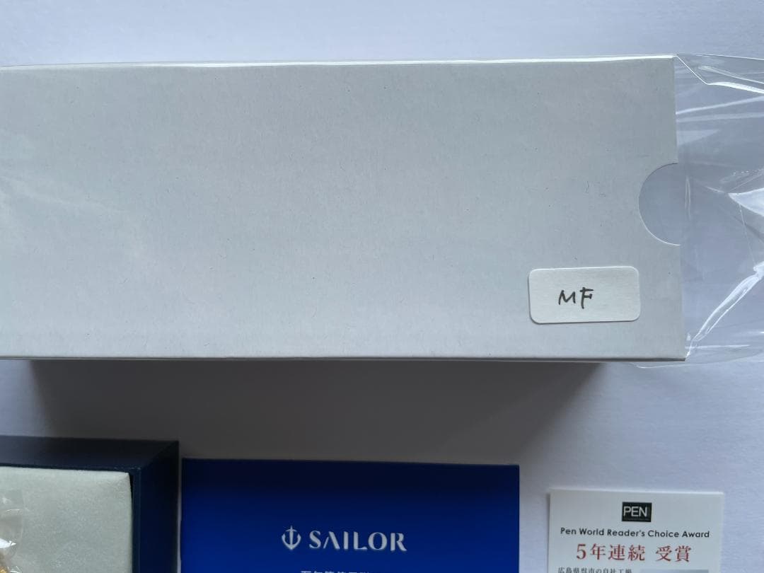 Sailor 透明万年筆 インクコンバーター付き