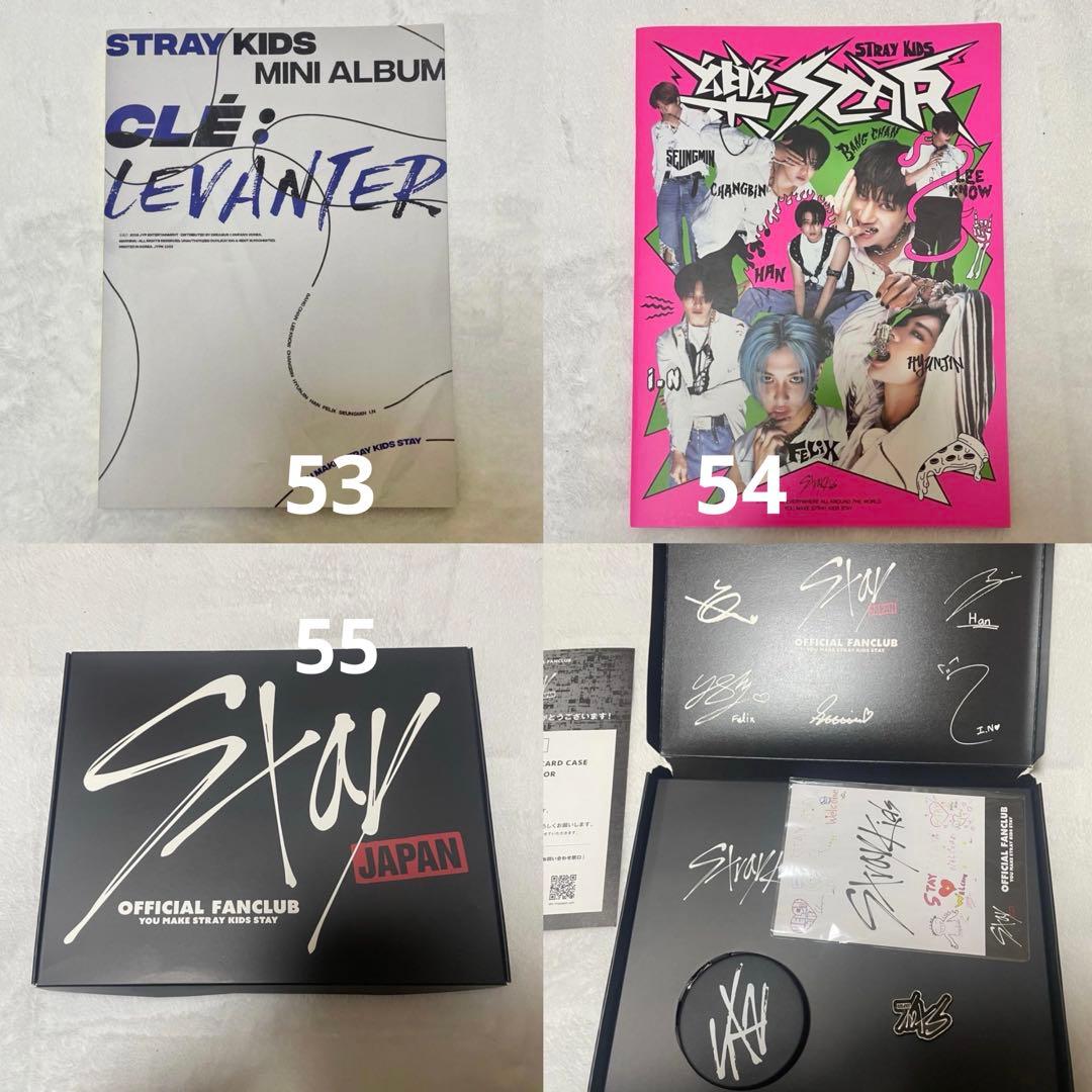 Stray Kids スキズ アルバム まとめ 105点セット
