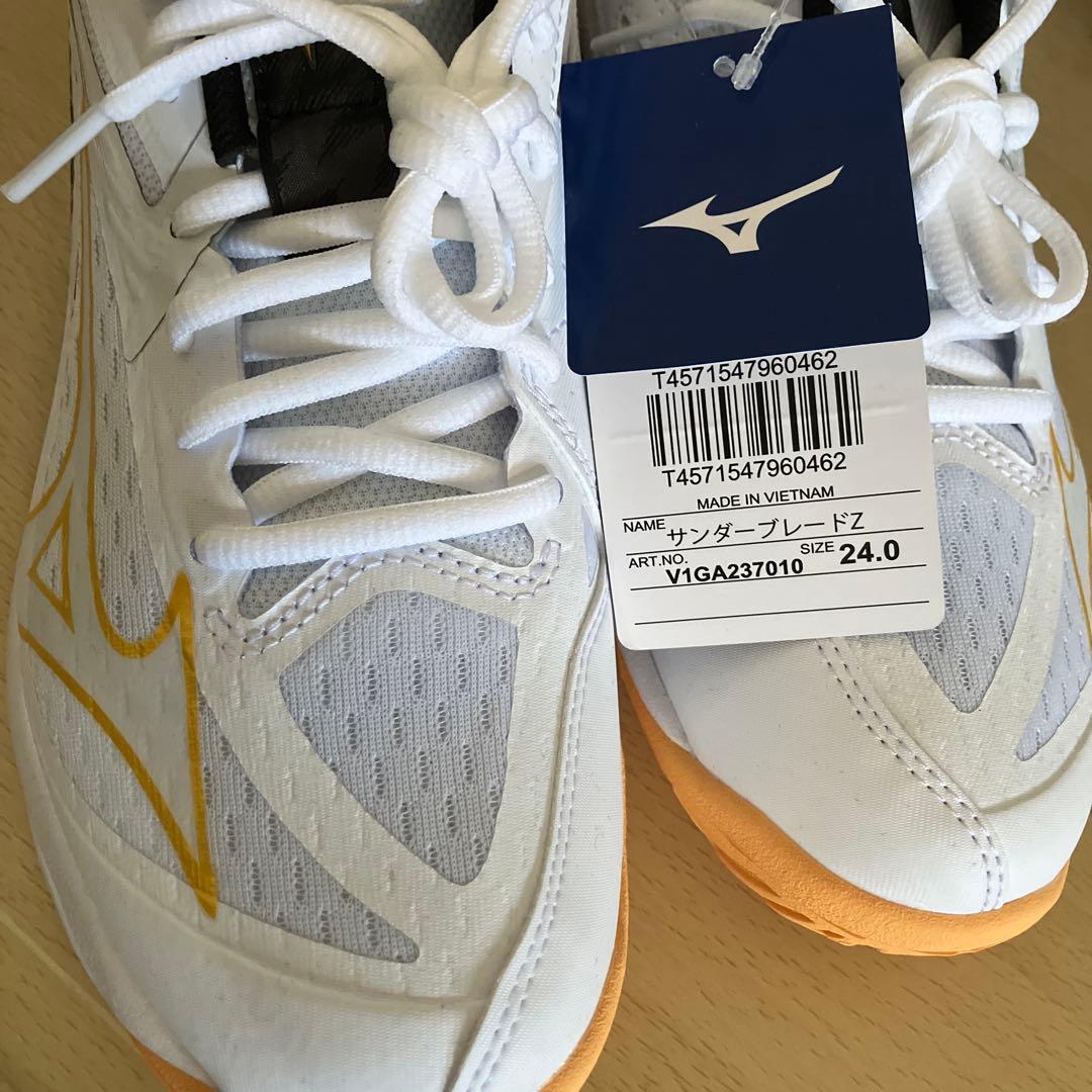 Mizuno THUNDER BLADE バレーボールシューズ 24.0