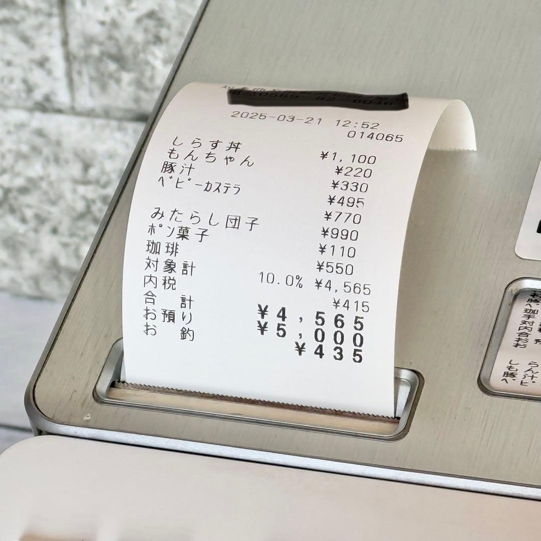 CASIO Bluetoothレジスター SR-S4000