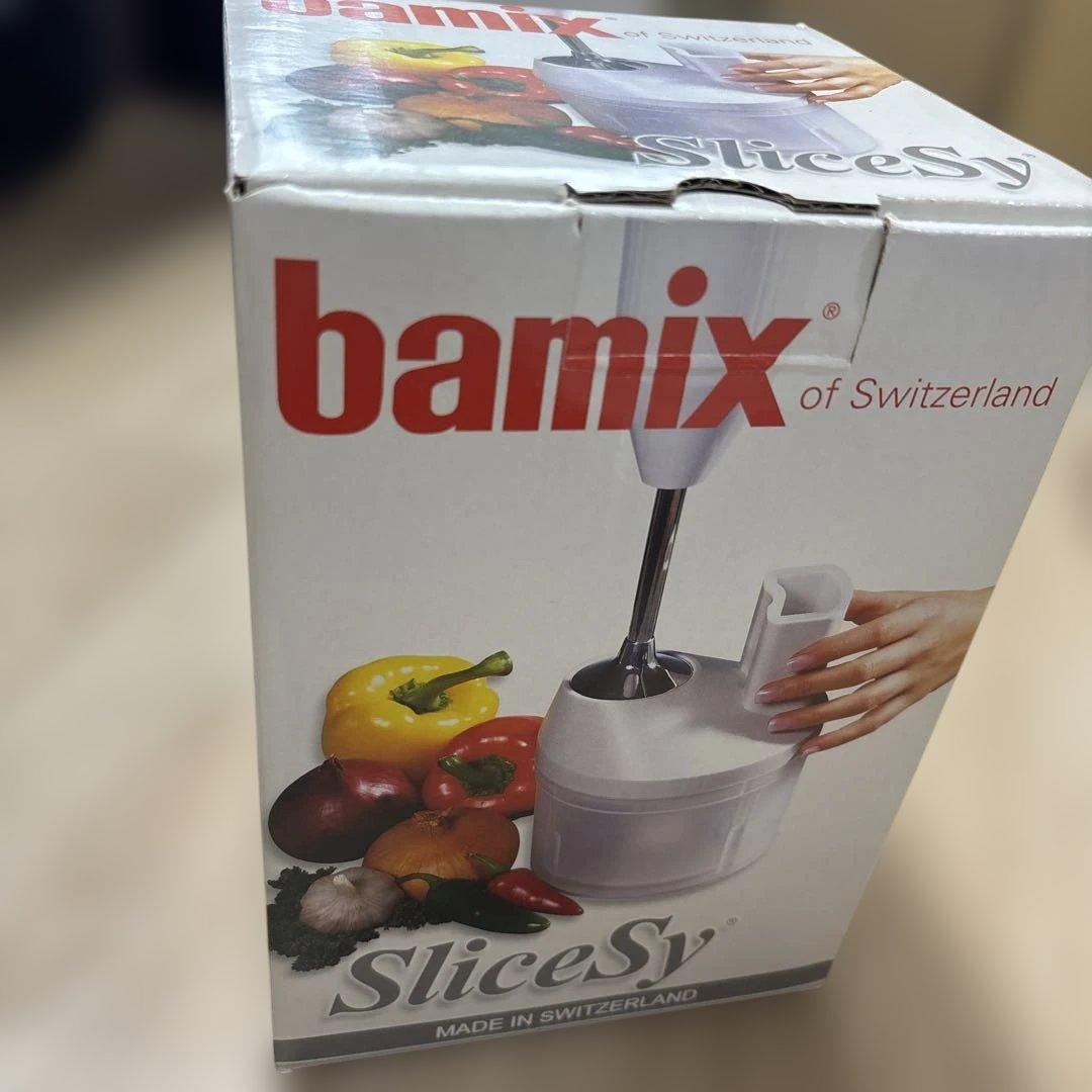 bamix SliceSy フードチョッパー