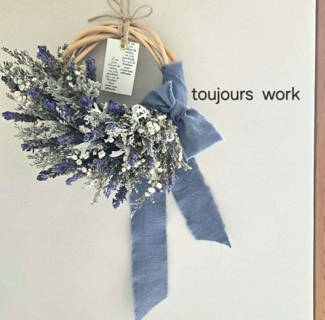 ハーフリース◇ラベンダー◇ナチュラルリース