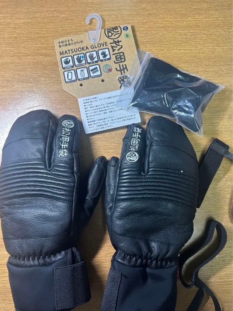 松岡手袋　ミトングロ-ブ M-ESK-131B（ブラック/Ｓ/Men's