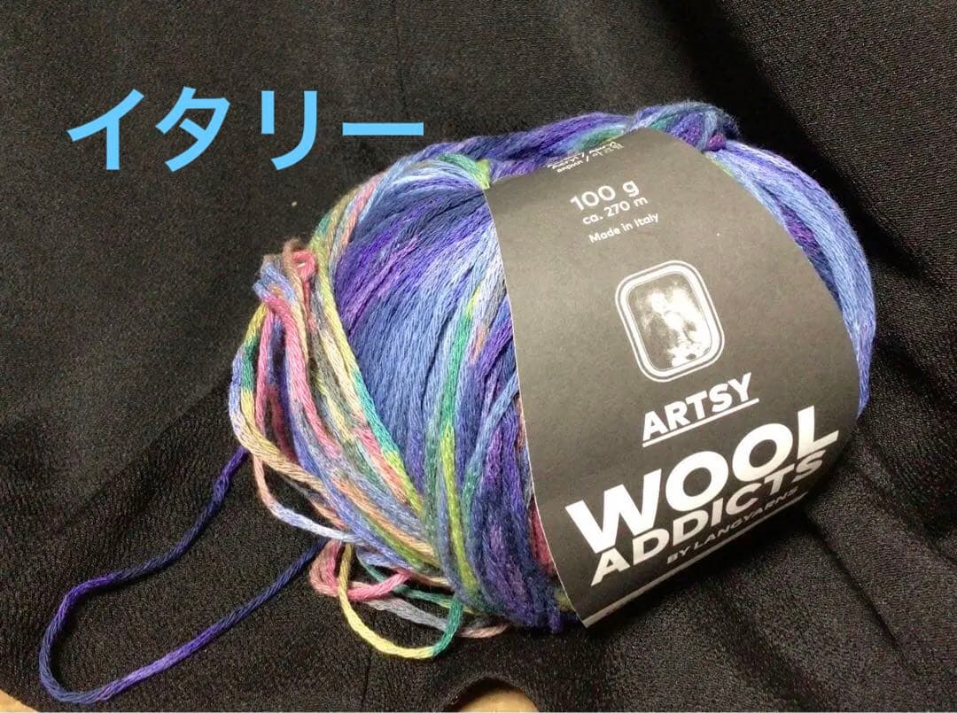 手作り猫耳　耳当てニット帽　イタリー製糸　野呂英作糸　茶　黄色他