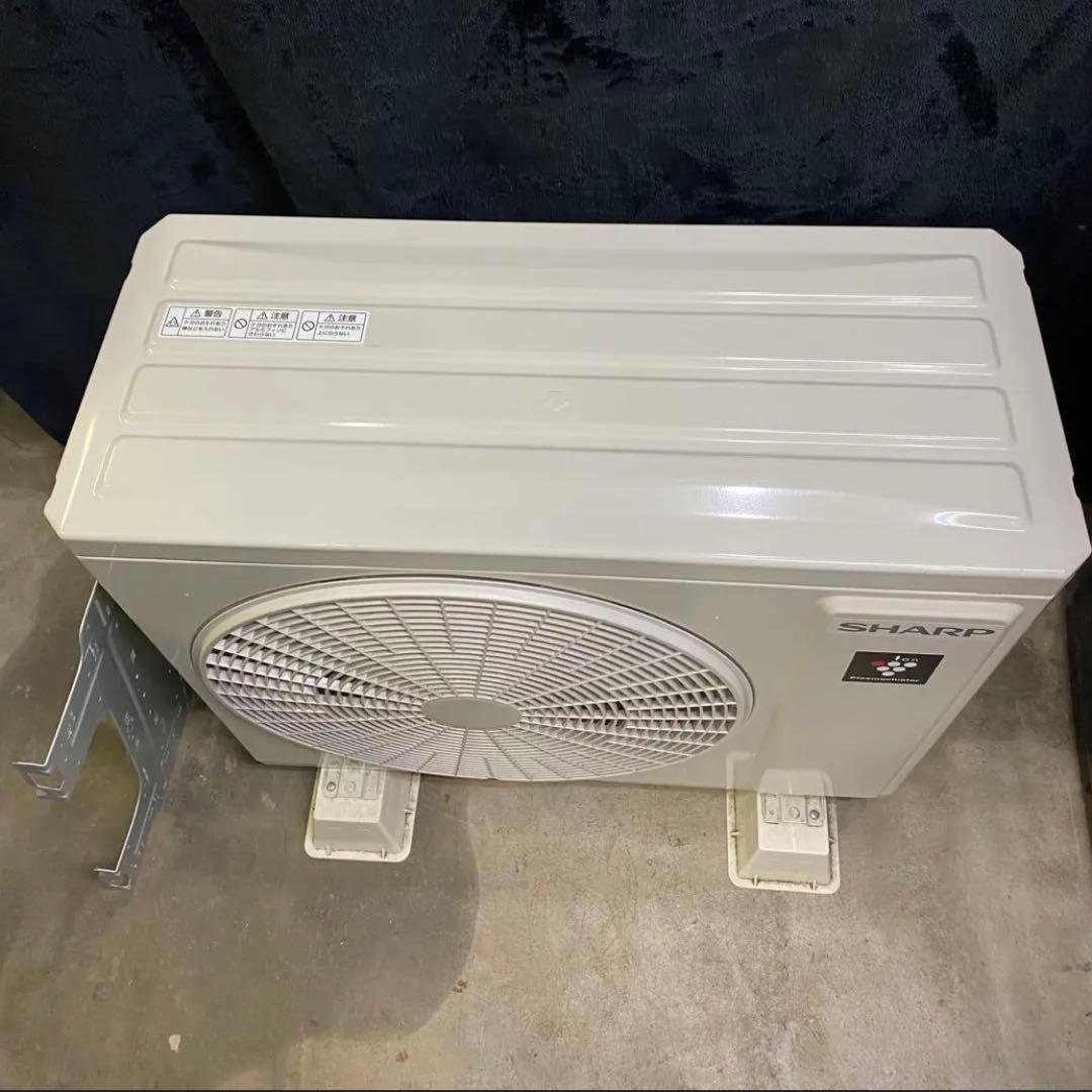 【自社配送のみ】エアコン/室外機2024年製AY-S22DG/AU-S22DGY