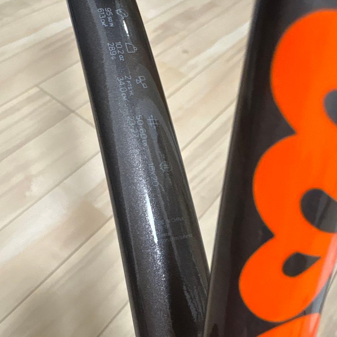 ウィルソン バーン95J CV G3