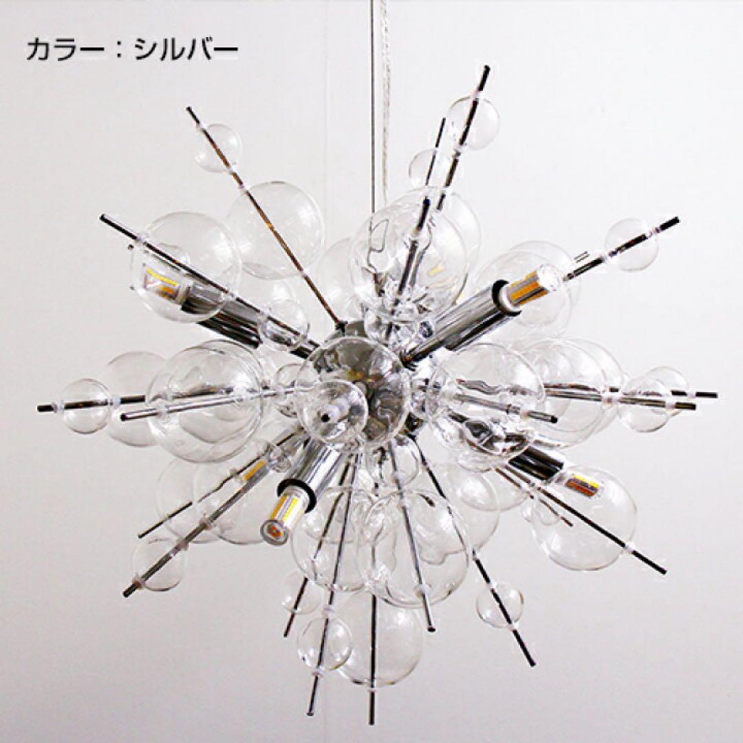 商品名バブルシャンデリア BALLON (バロン)