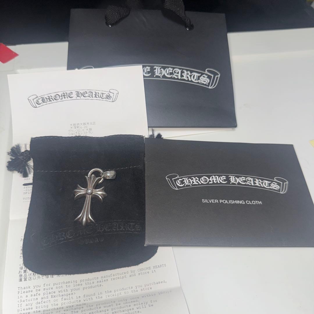 スモールchクロスペンダントトップシルバー正規品