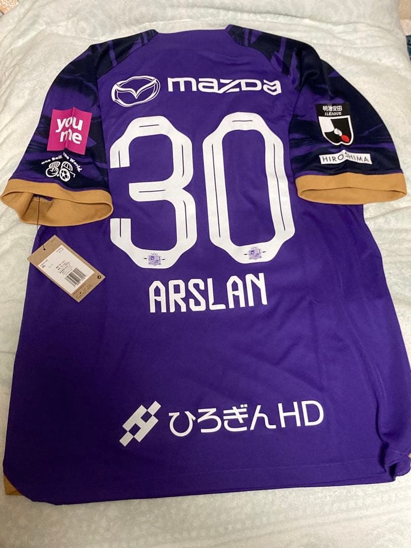 新品タグ付き サンフレッチェ広島 レプリカユニフォーム 2024 アルスラン