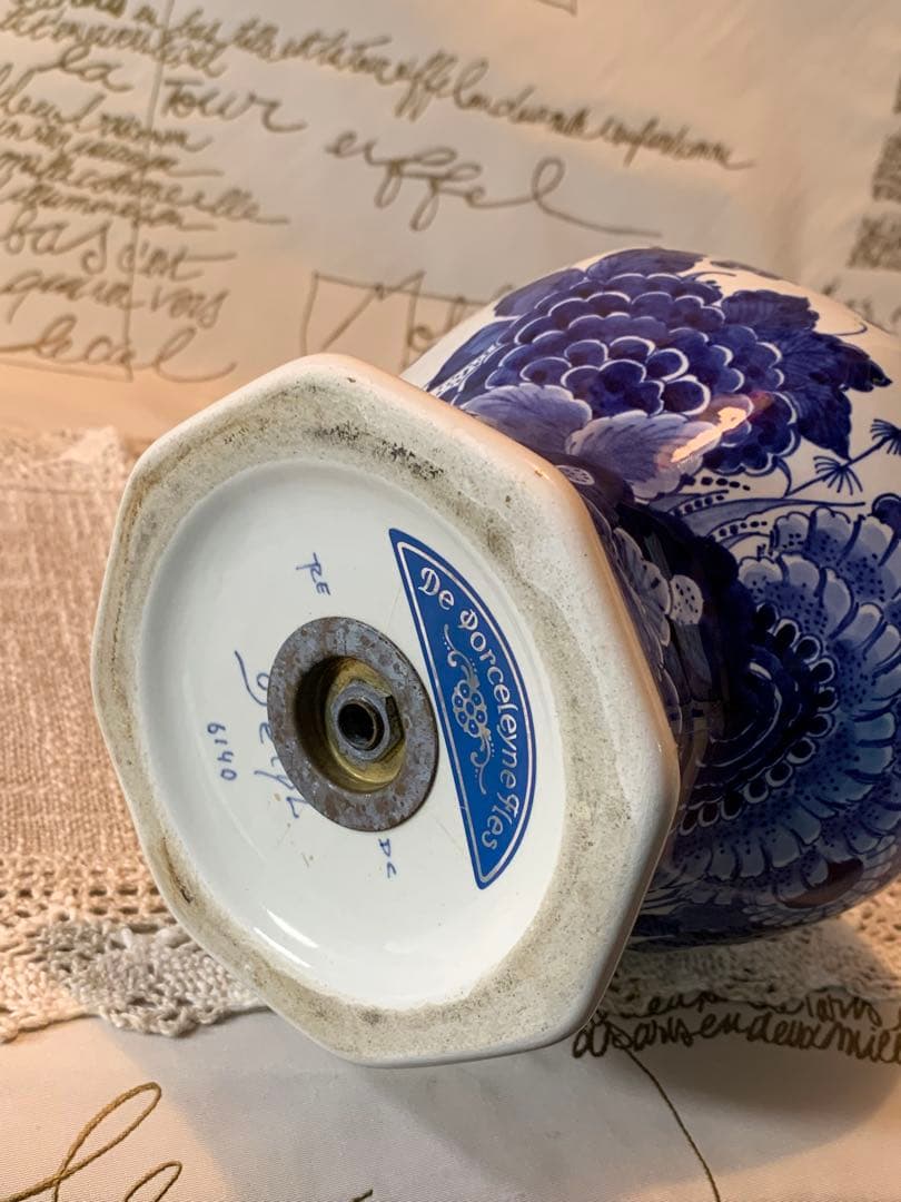 ロイヤルデルフト　破格！レアなビンテージの大型電気スタンドシェードも手書きです！