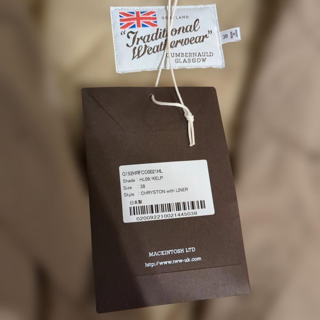 H*@様 Traditional Weatherwear ”CHRYSTON”