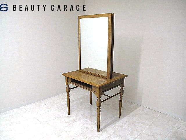 ビューティガレージ天然木製両面ドレッサー「LOUISII/ルイII」サロンミラー