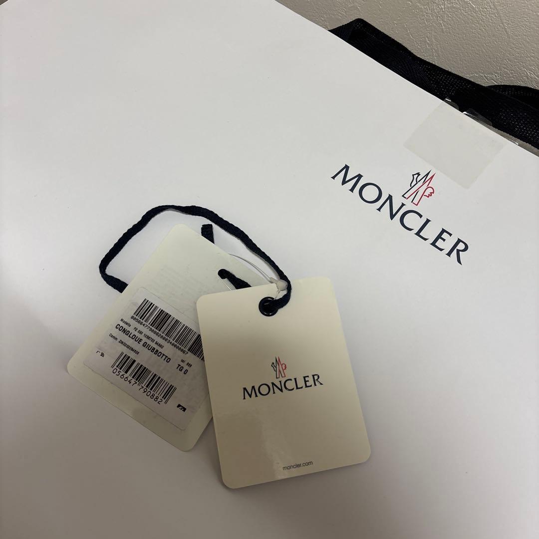 モンクレール　ダウンポンチョ　美品