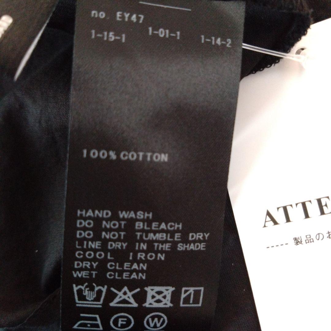 JOURNAL STANDARD ◆ 80ローンタックボリュームシャツ