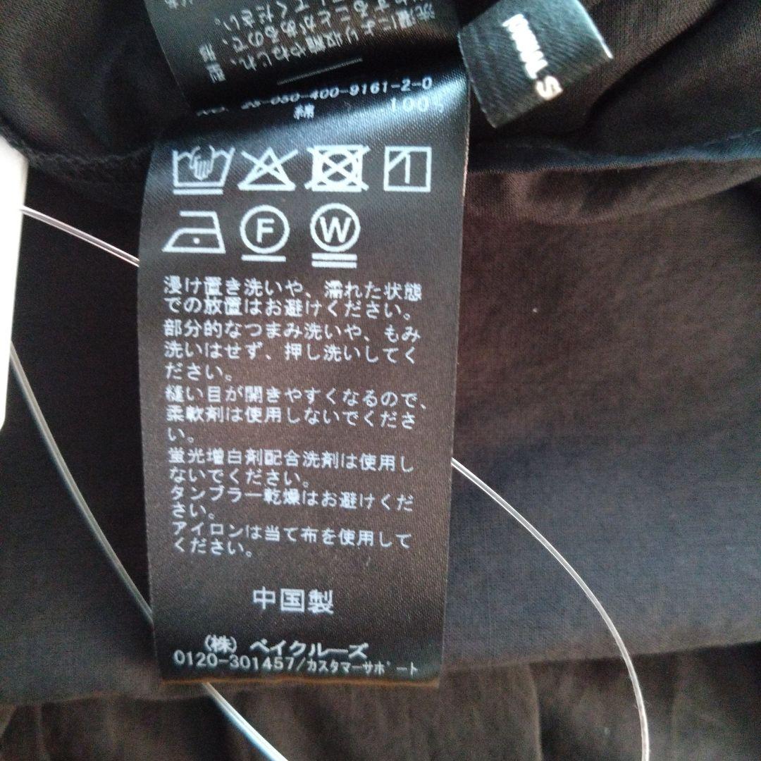 JOURNAL STANDARD ◆ 80ローンタックボリュームシャツ