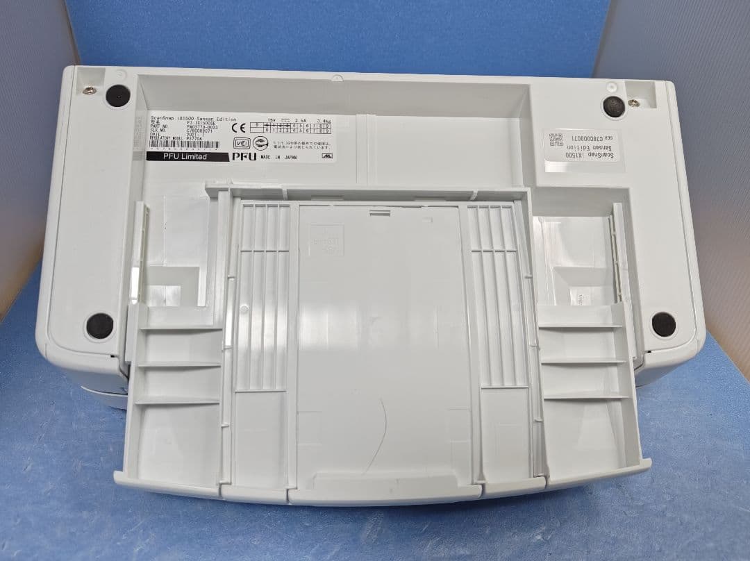 たまった書類を一気にスキャン 富士通 ScanSnap iX1500（白）使用少