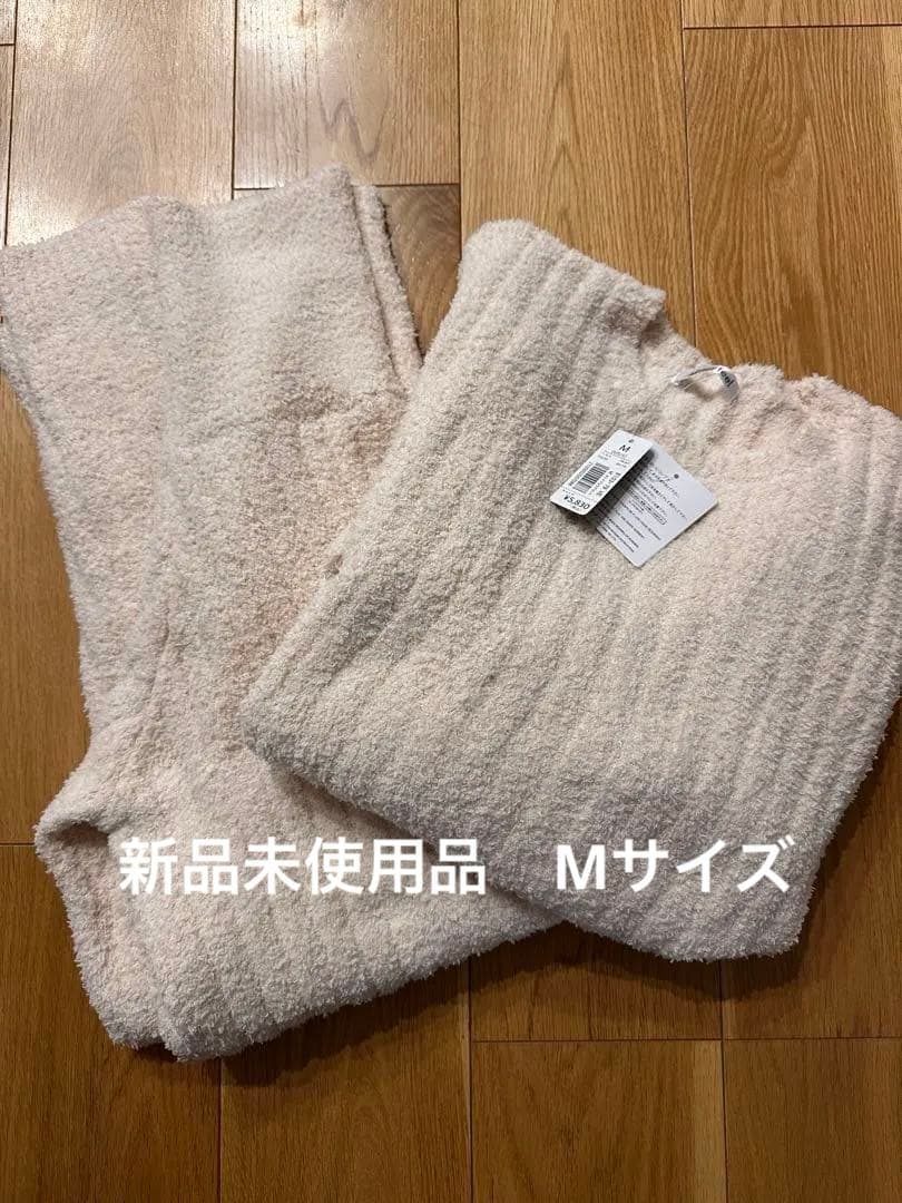 えみりん　ルームウェアとIENAセーターセット