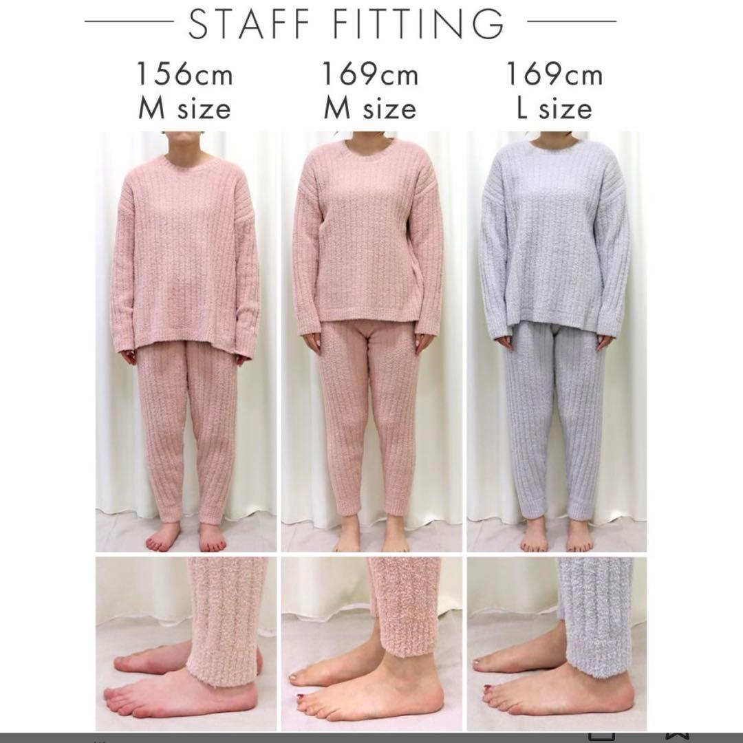 えみりん　ルームウェアとIENAセーターセット
