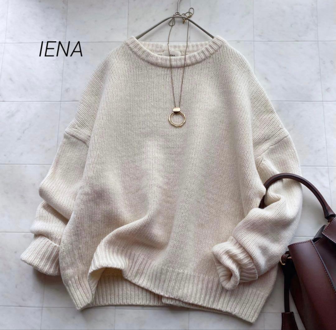 えみりん　ルームウェアとIENAセーターセット