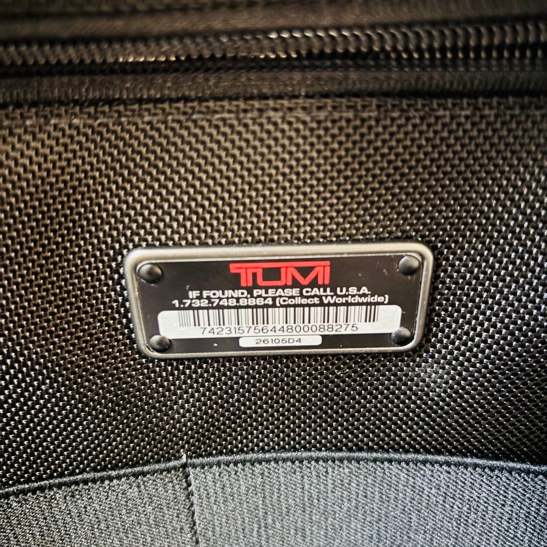 【美品】TUMI トゥミ　26105D4 キャリーケース　2輪　機内持ち込み