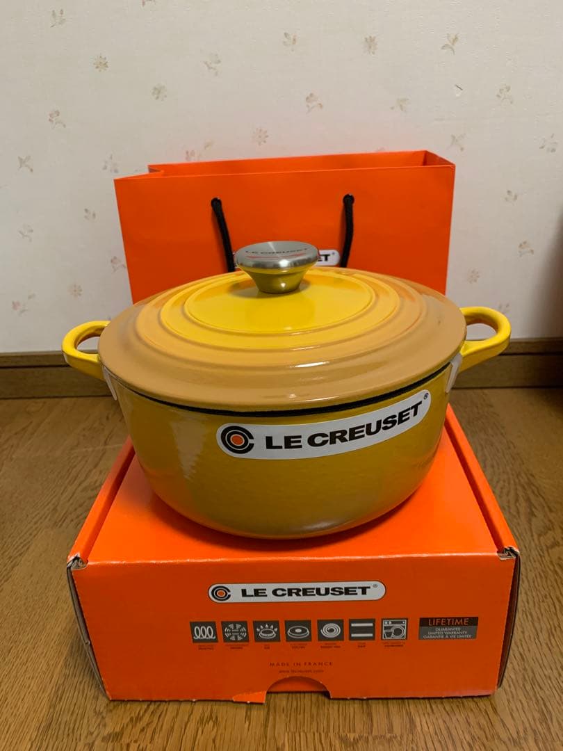 LE CREUSET 両手鍋 20cm ネクター