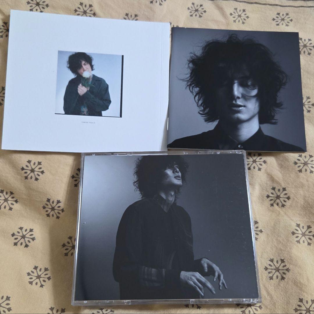 初回限定盤　FUJI KAZE HELP EVER HURT NEVER
