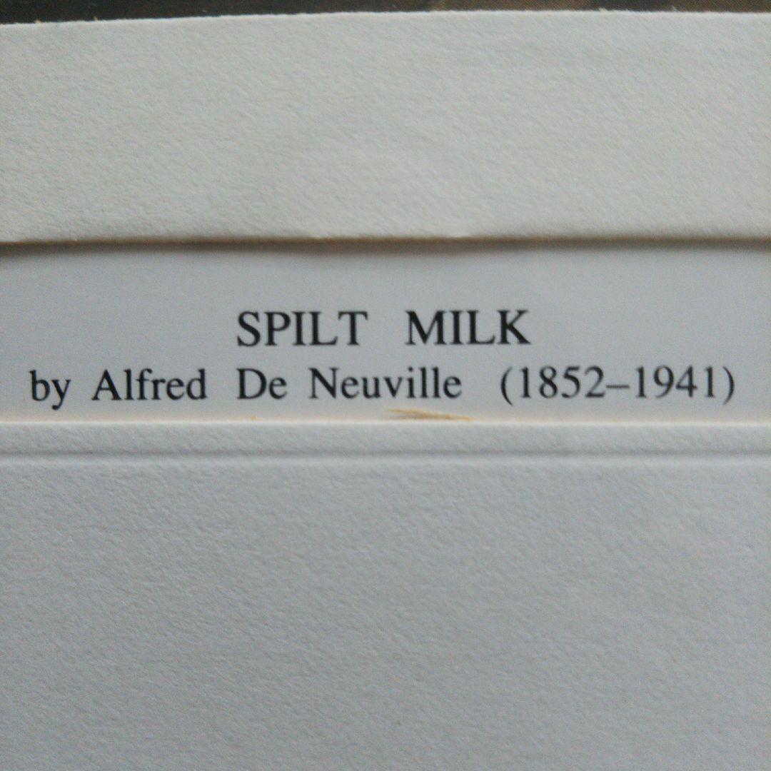 アルフレッド 絵画 猫 SPILT  MILK  ※値段交渉可能※