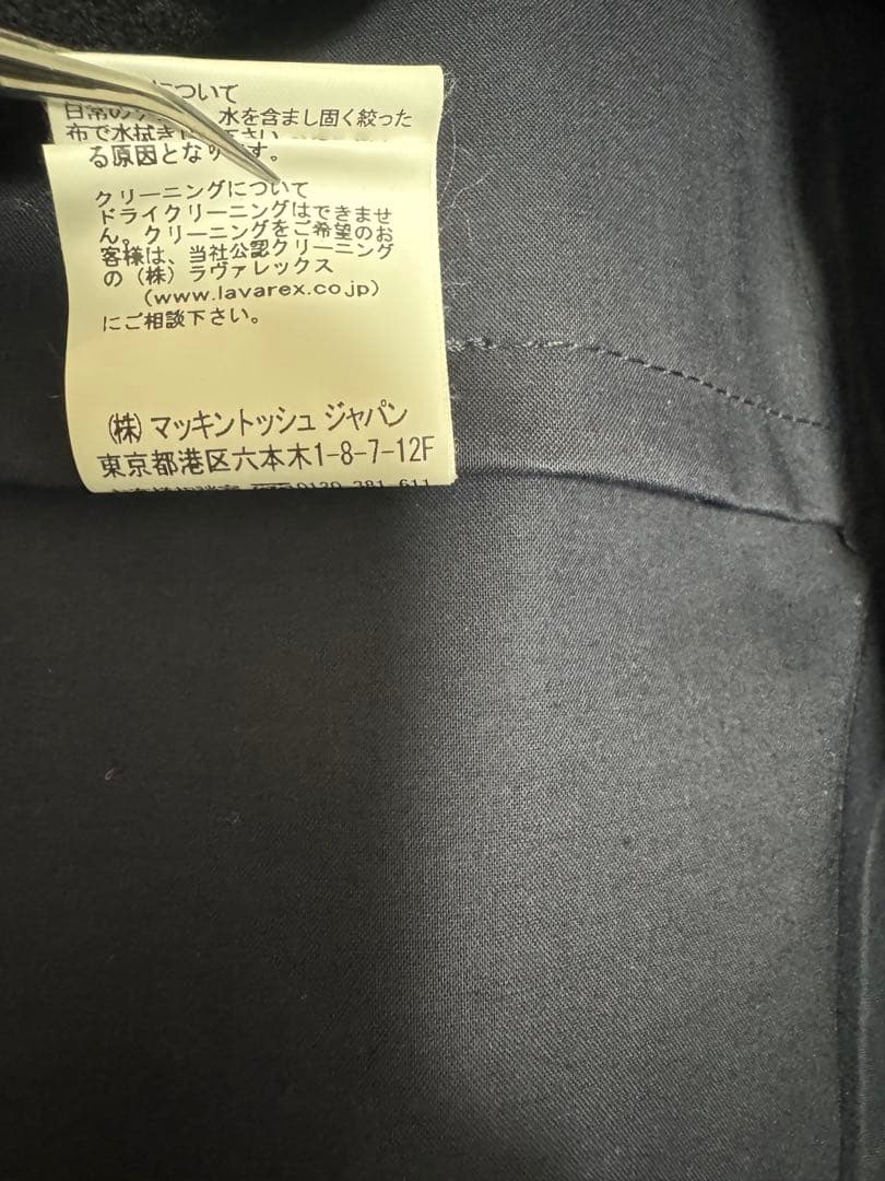 マッキントッシュ　DUNKELD 36 ダンケルド　ゴム引き　スコットランド製