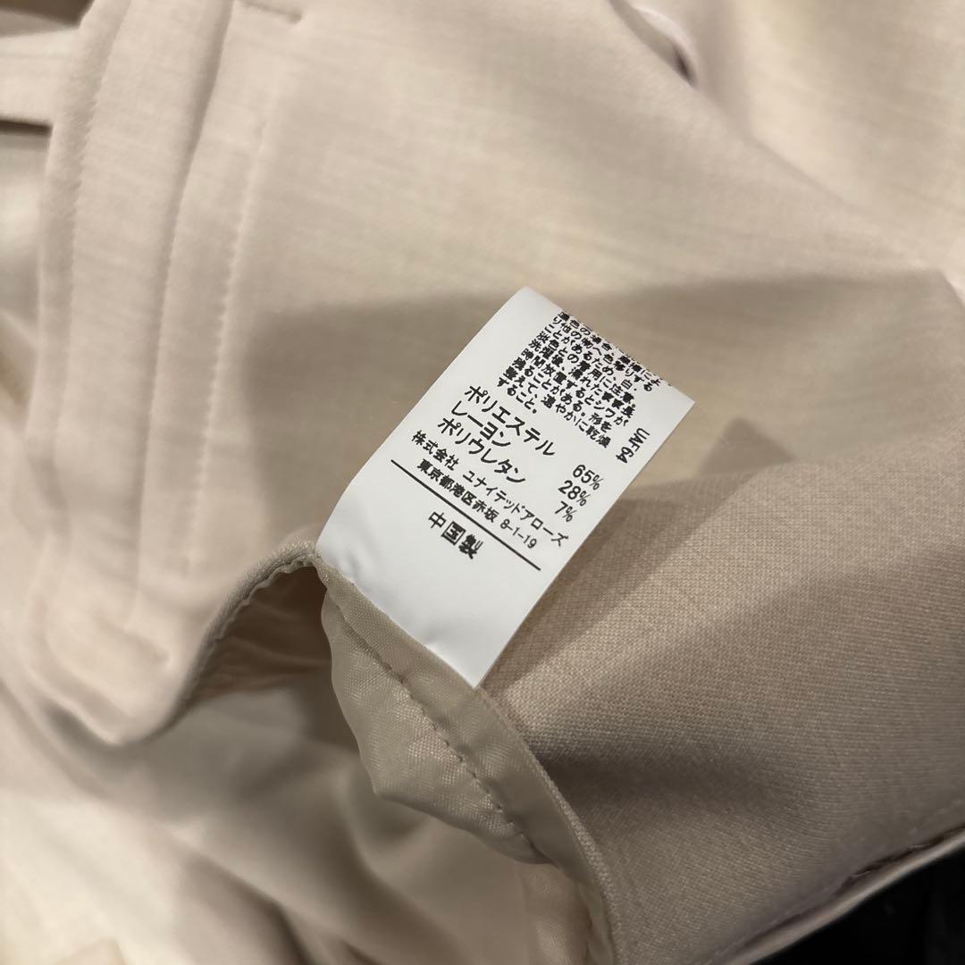 グリーンレーベル　パンツスーツ