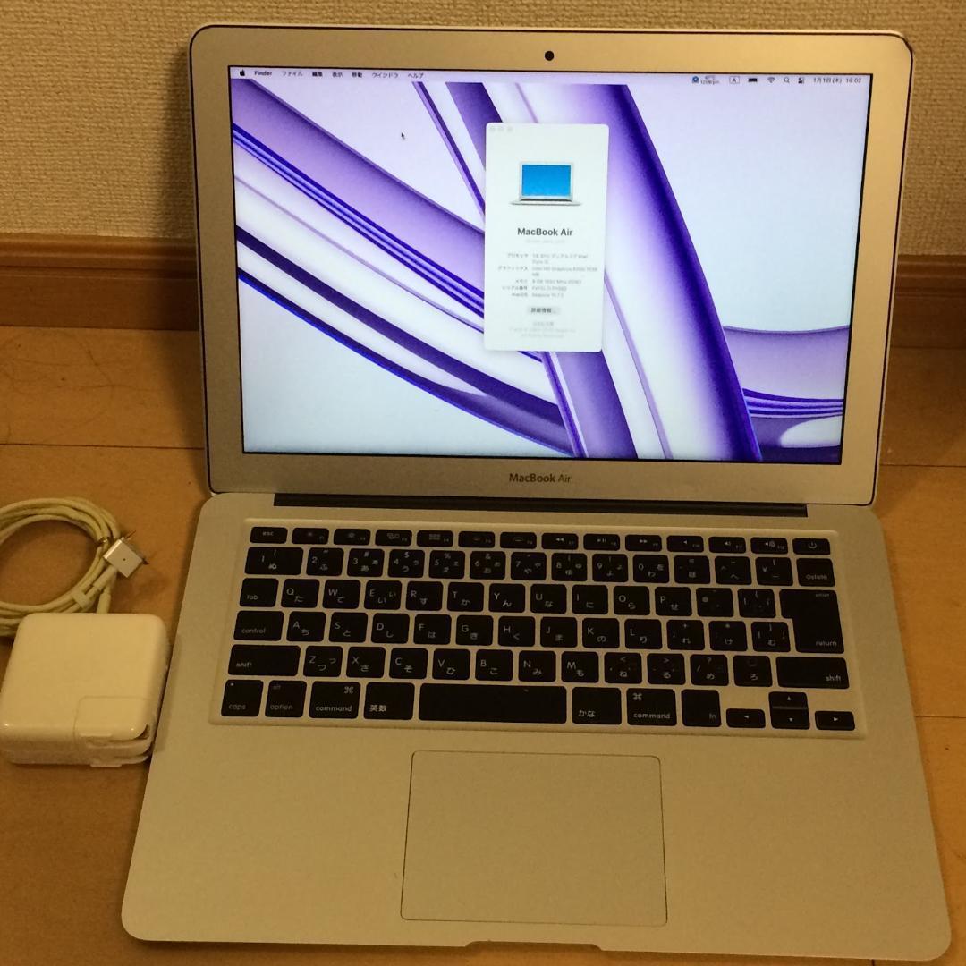 MacBook本体 MacBook Air (13-inch, Early2015) 8G/128G