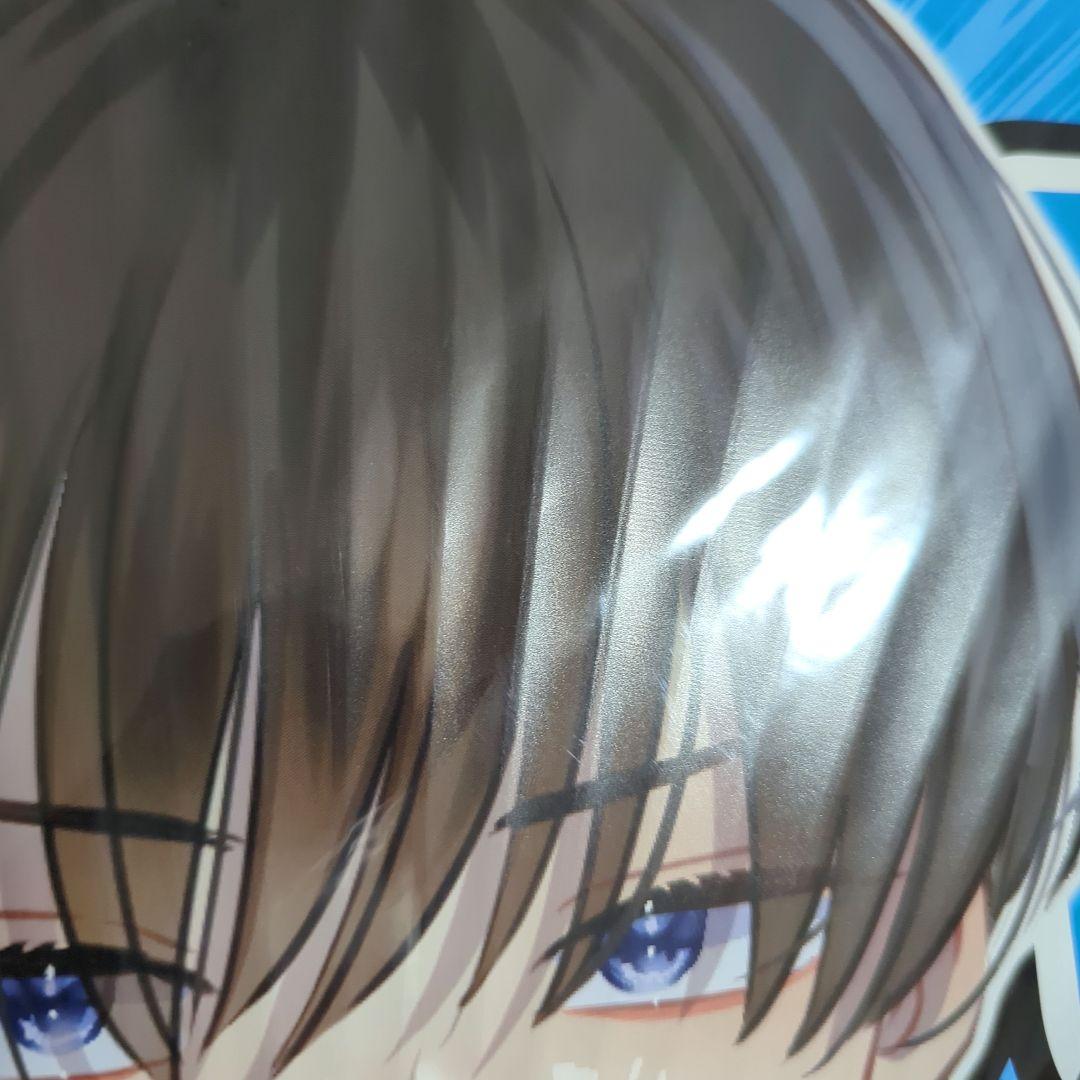 多聞くん今どっち!?　ジャンボうちわ　坂口桜利　②