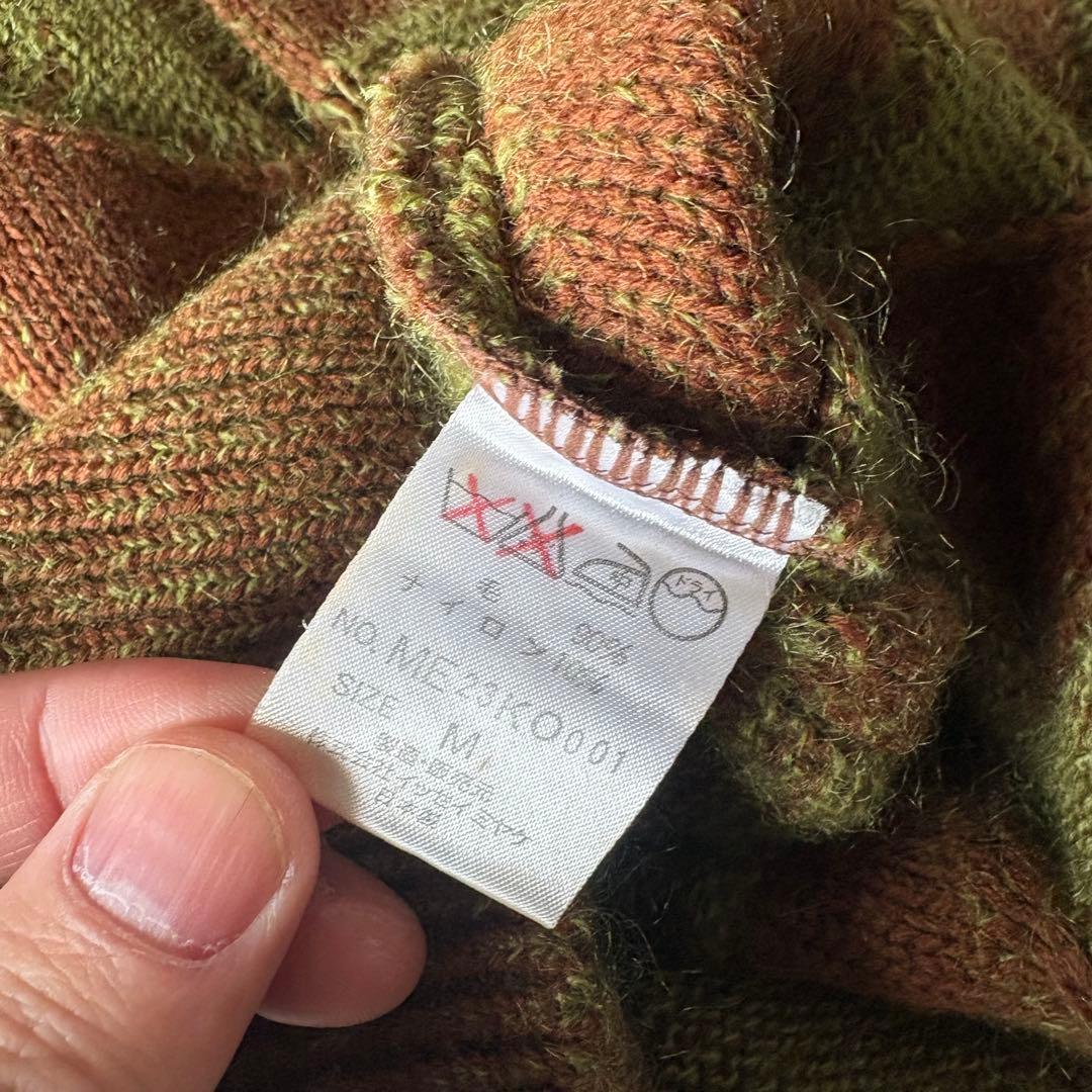 ISSEY MIYAKE 90s イッセイミヤケ　カーディガン　M