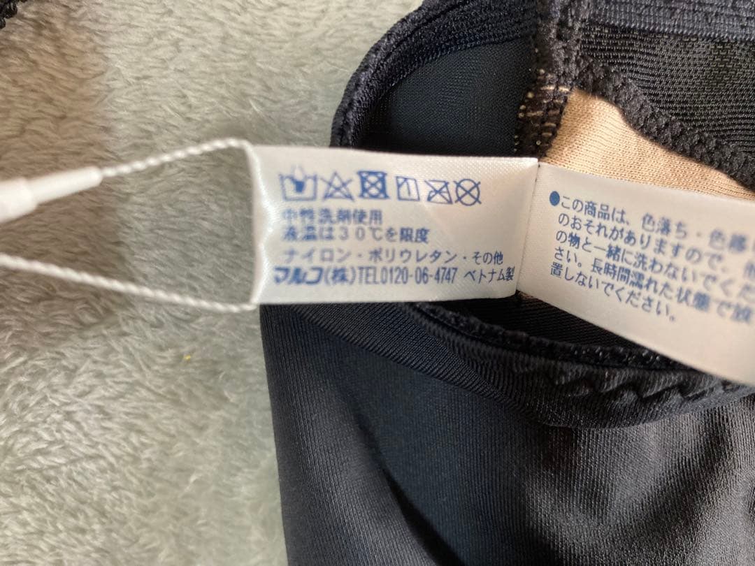 マキジェリーク　マルコ　補正下着　セット