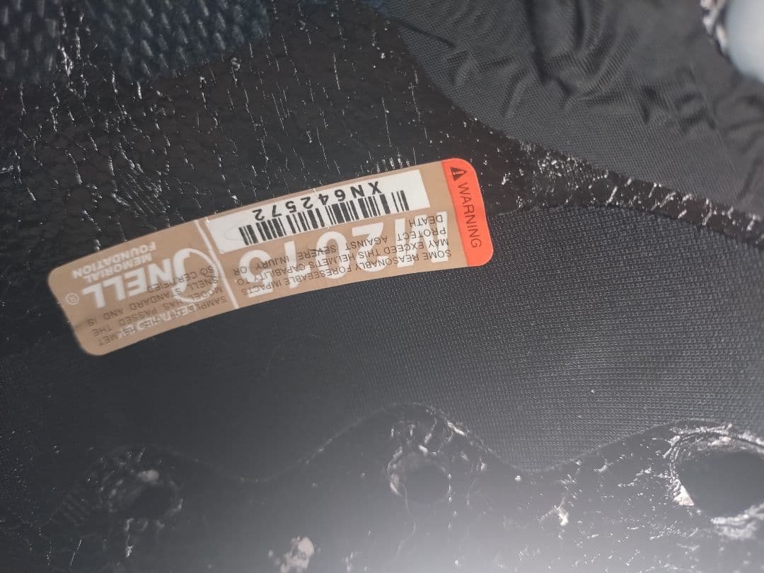 値下げ！ Arai ×hyod コラボモデル