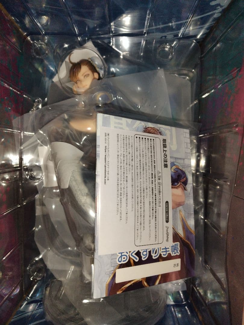 マックスファクトリー ストリートファイター 春麗 1/6 　おくすり手帳