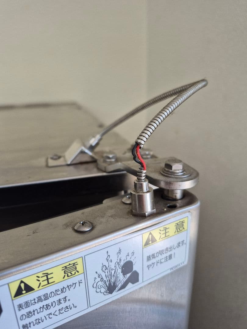 タニコ スチームコンベクションオーブン　都市ガス　TSCO-61GBCL