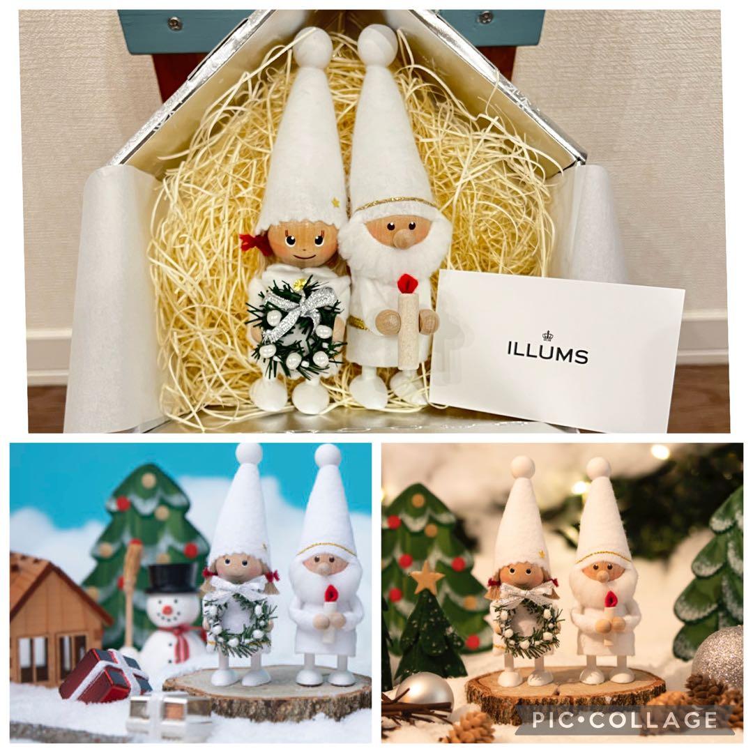 ノルディカニッセ　イルムス　ILLUMS 限定　2021 ニッセ　クリスマス