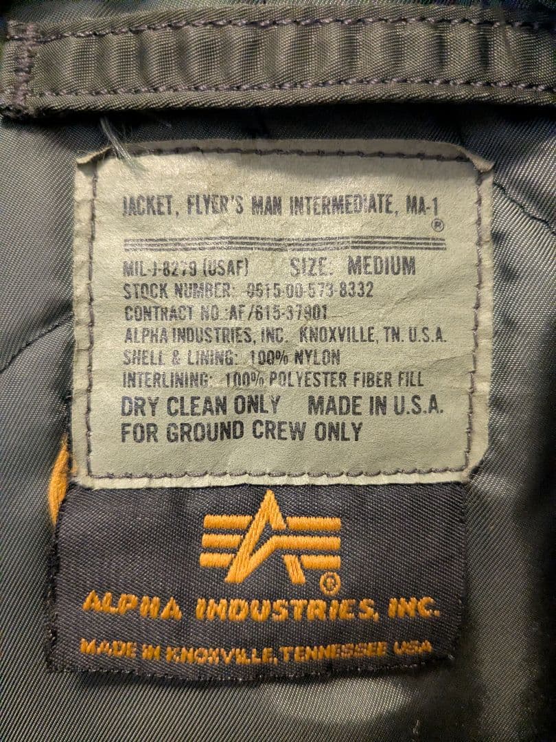 MA-1 アルファ 米国製 usa フライトジャケット