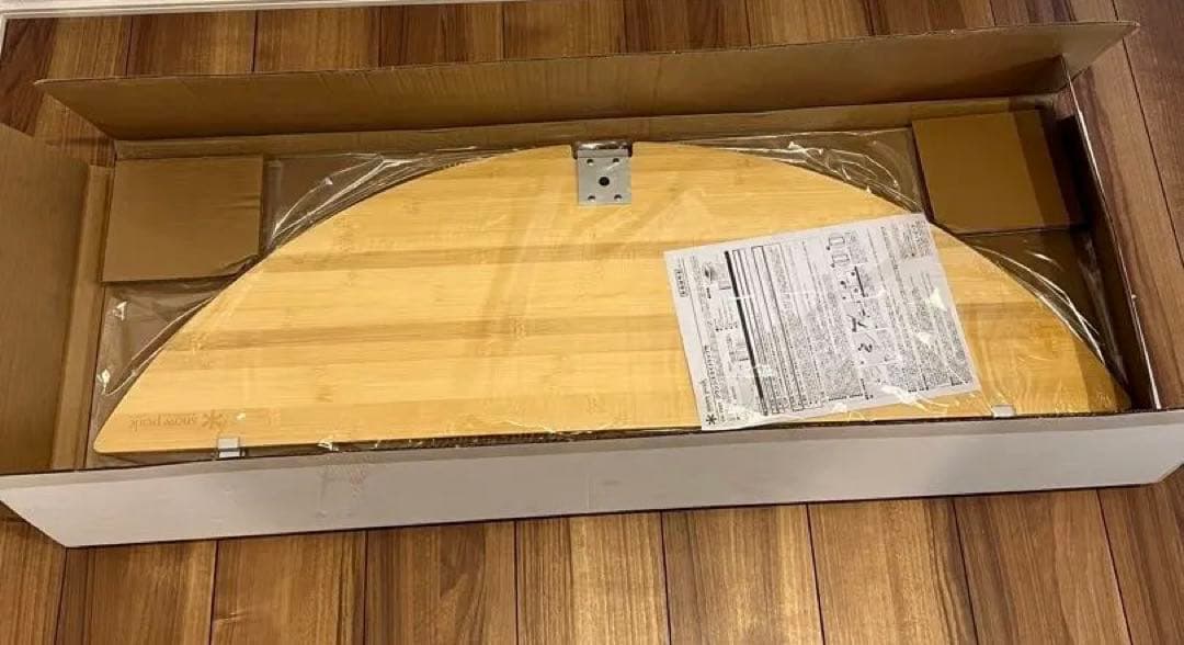 J*T様 peak ラウンジスライドトップ竹　開封のみ未使用品