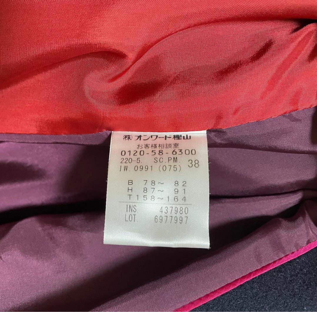 【クリーニング済★美品】Paul Smith バイカラー ノーカラーコート