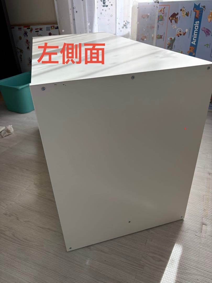 IKEA トロファスト ホワイト