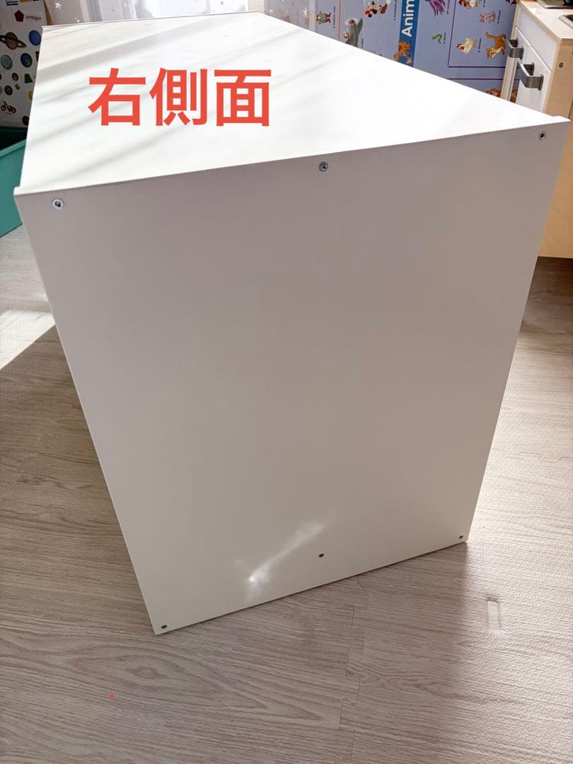 IKEA トロファスト ホワイト
