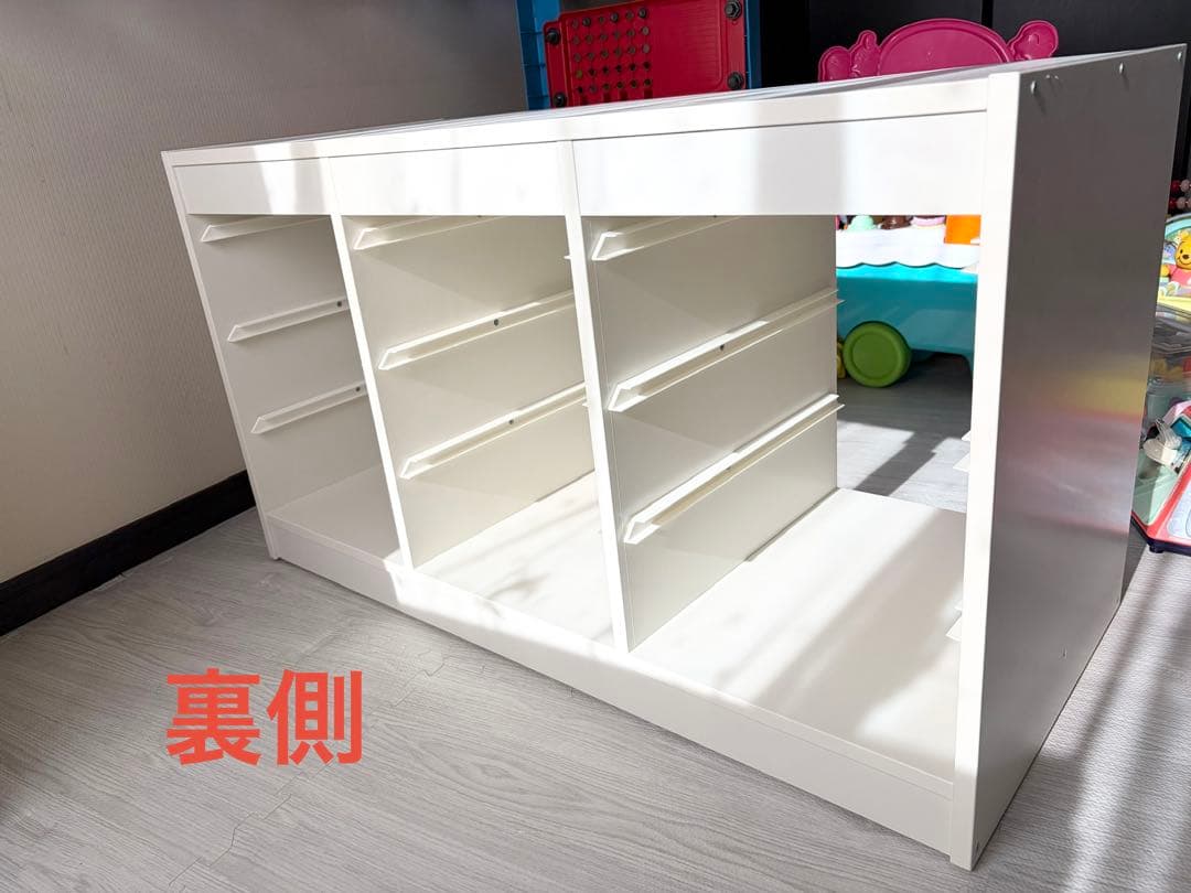 IKEA トロファスト ホワイト