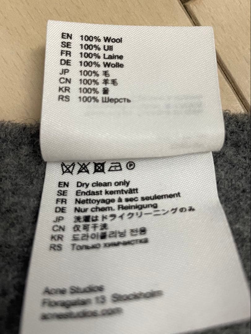 Acne Studios New(Muffler) 70✖️200